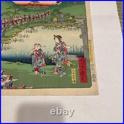 Ikkei Shosai Japan Woodblock Prints Antique Ukiyo-e Pond Kimono Cute Black Hair
