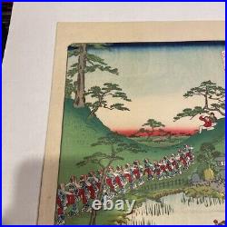 Ikkei Shosai Japan Woodblock Prints Antique Ukiyo-e Pond Kimono Cute Black Hair
