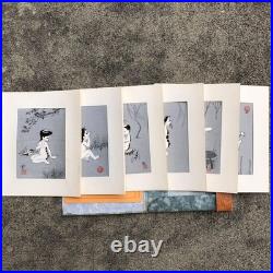 Iku Nagai Japanese Woodblock Print Set Kappa Rokusho Yokai 6pcs