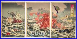 Ikuhide Woodblock Print TriptychThe Great Battle of Ogoyama Offshore 1887