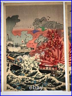 Ikuhide Woodblock Print TriptychThe Great Battle of Ogoyama Offshore 1887