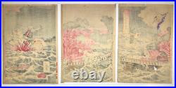 Ikuhide Woodblock Print TriptychThe Great Battle of Ogoyama Offshore 1887