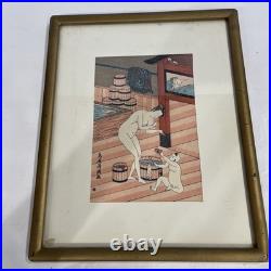 Int. Women's Bath-House by Kiyonaga Torii (1752-1815), Japanese Woodblock Print