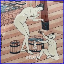 Int. Women's Bath-House by Kiyonaga Torii (1752-1815), Japanese Woodblock Print Int. Women's Bath-House by Kiyonaga Torii (1752-1815), Japanese Woodblock Print
