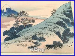 Inume Pass, Ksh Thirty-Six Views of Mt. Fuji, HOKUSAI Japanese woodblock print