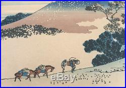 Inume Pass, Ksh Thirty-Six Views of Mt. Fuji, HOKUSAI Japanese woodblock print