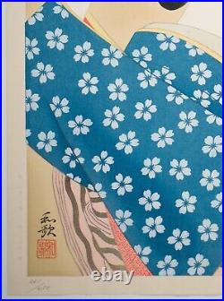 Ishida Waka Spring Original Japanese Woodblock Print