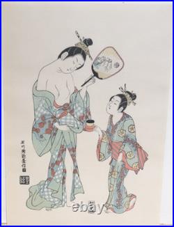 Ishikawa Toyonobu Woman Original Signed Japanese Woodblock