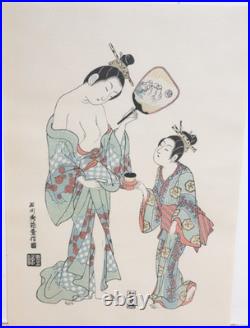 Ishikawa Toyonobu Woman Original Signed Japanese Woodblock