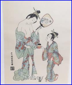 Ishikawa Toyonobu Woman Original Signed Japanese Woodblock