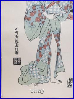 Ishikawa Toyonobu Woman Original Signed Japanese Woodblock