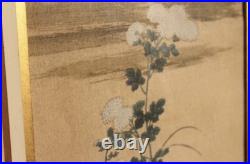 Itcho Hanabusa A White Cat Japanese Woodblock Print (reprint) 1920's Framed