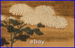 Itcho Hanabusa A White Cat Japanese Woodblock Print (reprint) 1920's Framed
