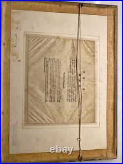 Itcho Hanabusa The Dance Japanese Woodblock Print Framed