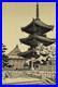 Ito_Nisaburo_Japanese_Woodblock_Print_Uchida_Shin_Hanga_Artist_1905_2001_01_dah