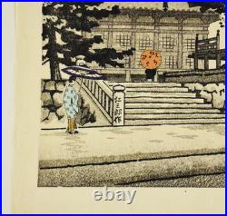 Ito Nisaburo Japanese Woodblock Print Uchida Shin Hanga Artist (1905-2001)