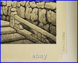 Ito Nisaburo Japanese Woodblock Print Uchida Shin Hanga Artist (1905-2001)