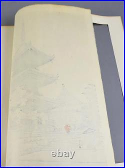 Ito Nisaburo Japanese Woodblock Print Uchida Shin Hanga Artist (1905-2001)