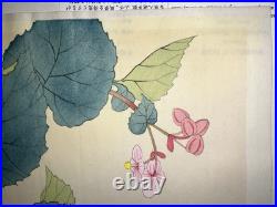 Ito Nisaburo Pair Of Japanese Woodblock Prints