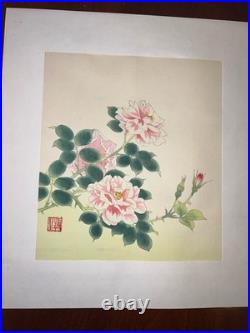 Ito Nisaburo Pair Of Japanese Woodblock Prints