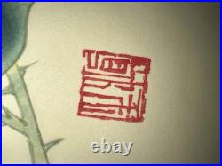 Ito Nisaburo Pair Of Japanese Woodblock Prints