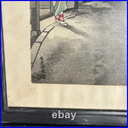 Ito Nisaburo The Inns at Arima Hot Spring Japanese Woodblock Print 1950 Framed