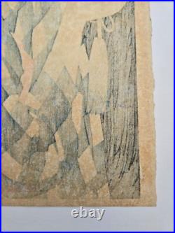 Ito Shinsui Japanese Woodblock Print Gifu Paper Lantern