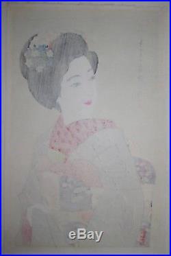 Ito Shinsui Maiko Girl Japanese Woodblock Print 1932