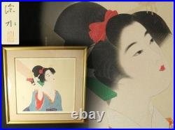 Ito Shinsui Woodblock Print Ukiyo-e Hagoita Beautiful Woman Limit 179/350 Japan
