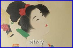 Ito Shinsui Woodblock Print Ukiyo-e Hagoita Beautiful Woman Limit 179/350 Japan