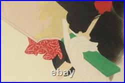 Ito Shinsui Woodblock Print Ukiyo-e Hagoita Beautiful Woman Limit 179/350 Japan