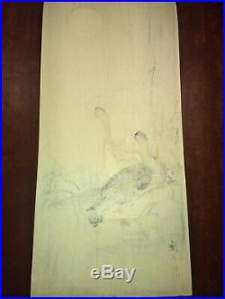 Ito Sozan Japanese Woodblock print, Geese in Moonlight, c. 1925