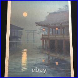 Ito Yuhan, Moon over Miyajima, 1930, japanese woodblock print