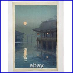 Ito Yuhan woodblock print, Full Moon over Miyajima, mid-edition, late 1930s