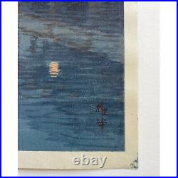 Ito Yuhan woodblock print, Full Moon over Miyajima, mid-edition, late 1930s