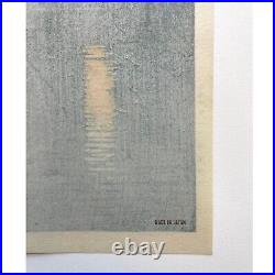 Ito Yuhan woodblock print, Full Moon over Miyajima, mid-edition, late 1930s