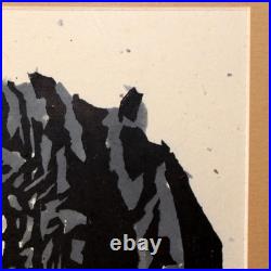 Iwao Akiyama Original Woodblock Print Aoi Yama 1979 Santoka Haiku Fudo Myo-o