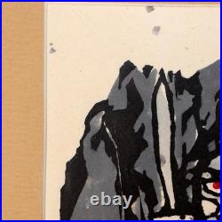 Iwao Akiyama Original Woodblock Print Aoi Yama 1979 Santoka Haiku Fudo Myo-o