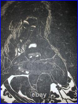 JAPANESE PRINT KINTARO AND YAMAUBA Kitagawa Utamaro on thin translucent washi