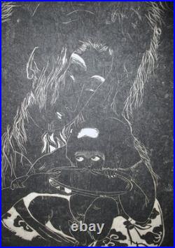 JAPANESE PRINT KINTARO AND YAMAUBA Kitagawa Utamaro on thin translucent washi