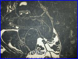 JAPANESE PRINT KINTARO AND YAMAUBA Kitagawa Utamaro on thin translucent washi