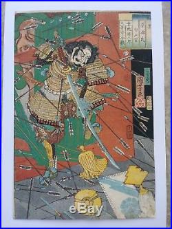 JAPANESE WOODBLOCK PRINT 1855 ORIGINAL BY KUNIYOSHI samurai in a hail of arrows