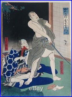JAPANESE WOODBLOCK PRINT 1859 Rare Osaka print Utagawa Hirosada