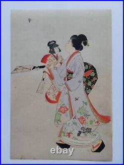 JAPANESE WOODBLOCK PRINT 1899 ORIGINAL ANTIQUE By SHUNTEI