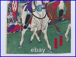 JAPANESE WOODBLOCK PRINT BATTLE ON THE SHORE ORIGINAL AUTHENTIC ANTIQUE 1870s