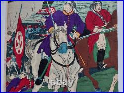 JAPANESE WOODBLOCK PRINT BATTLE ON THE SHORE ORIGINAL AUTHENTIC ANTIQUE 1870s