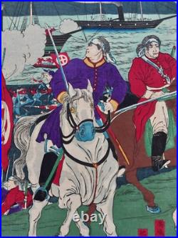JAPANESE WOODBLOCK PRINT BATTLE ON THE SHORE ORIGINAL AUTHENTIC ANTIQUE 1870s