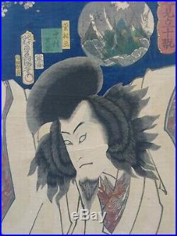 JAPANESE WOODBLOCK PRINT BY KUNISADA 1860's ORIGINAL AUTHENTIC ANTIQUE KABUKI