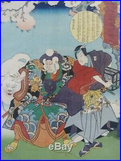 JAPANESE WOODBLOCK PRINT BY KUNISADA II 1860's ORIGINAL ANTIQUE VIBRANT RARE