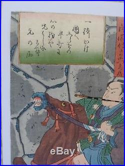 JAPANESE WOODBLOCK PRINT BY KUNIYOSHI 1850's ORIGINAL ANTIQUE SAMURAI ON HORSE